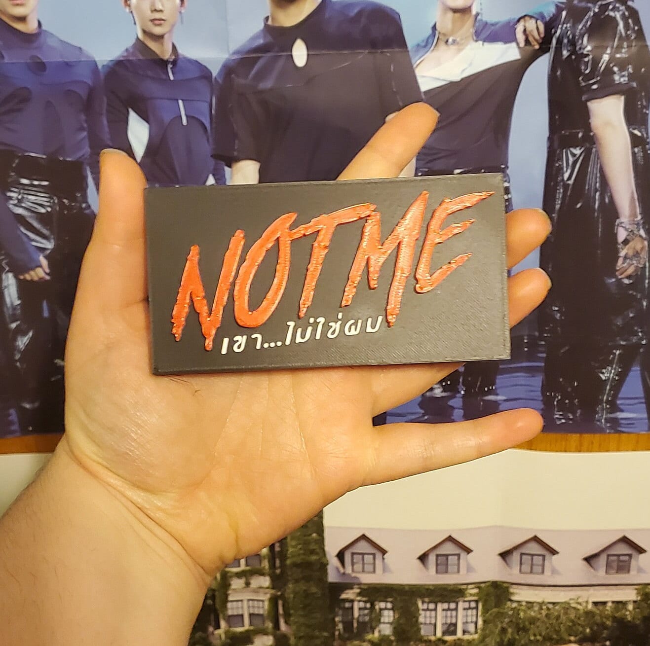 Not Me Logo Standee
