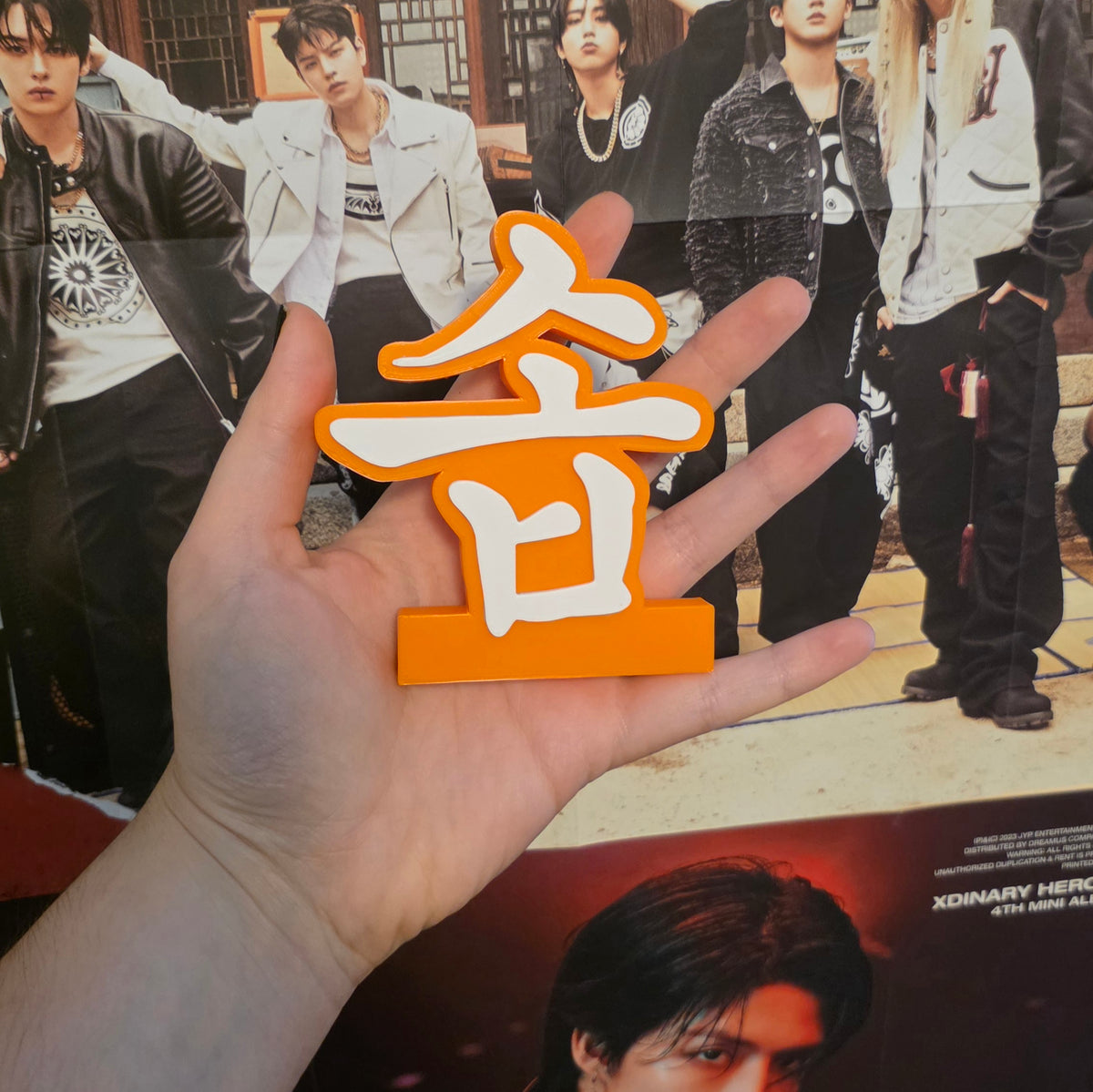 BTS Sope K-Pop Logo Standee