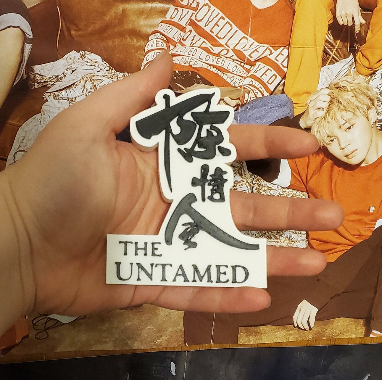 The Untamed Logo Standee