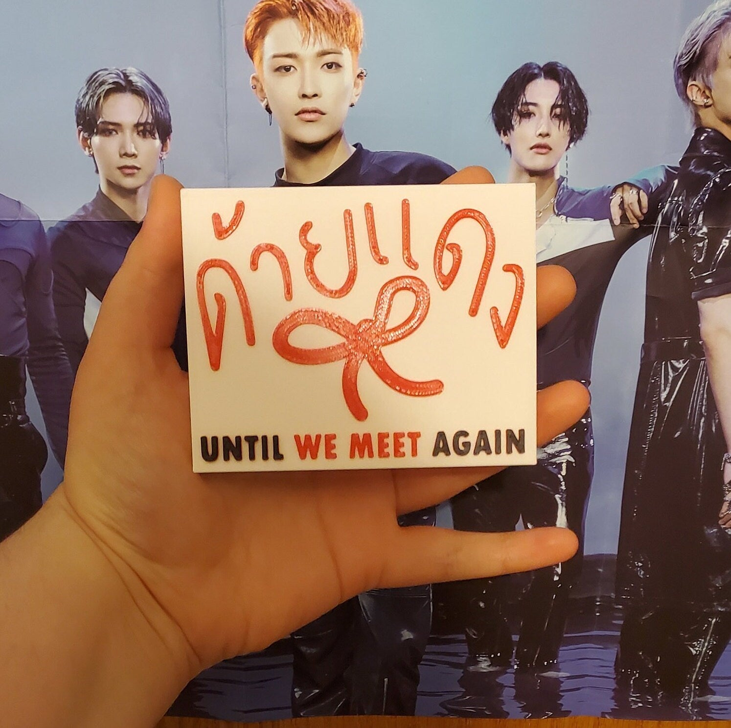 Until We Meet Again Logo Standee