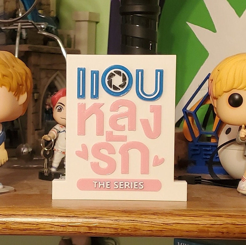 Secret Crush On You Standee