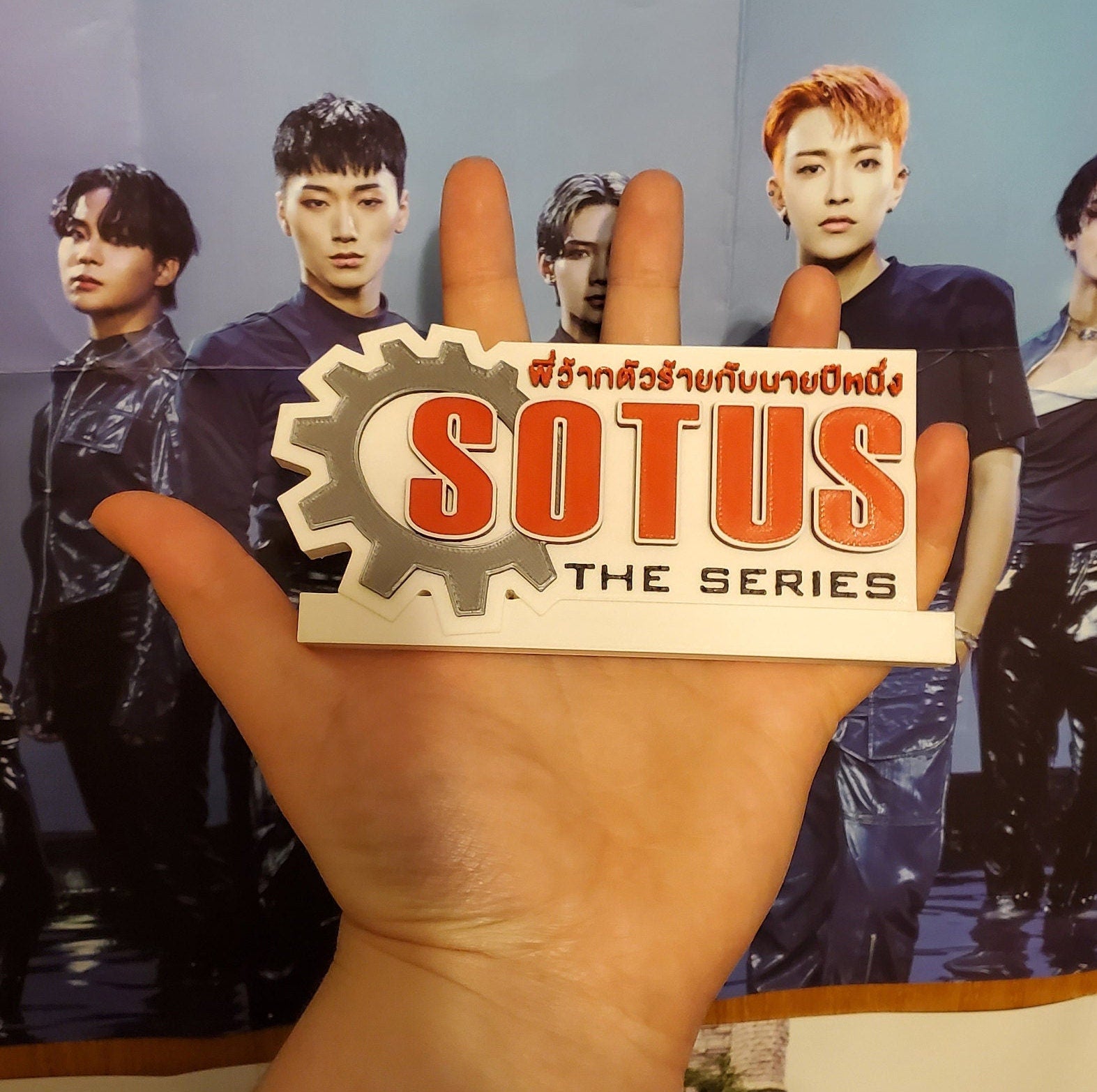 SOTUS Standee