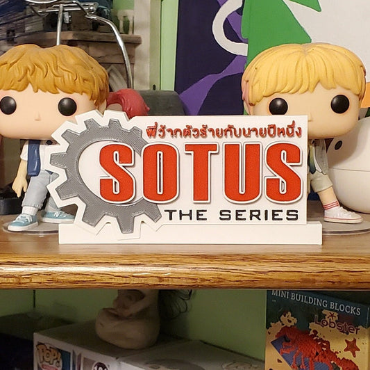 SOTUS Standee