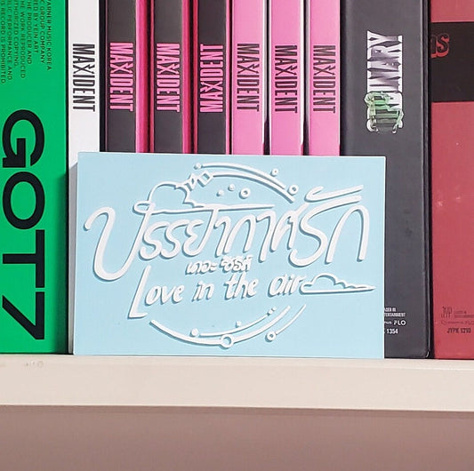 Love in the Air Standee