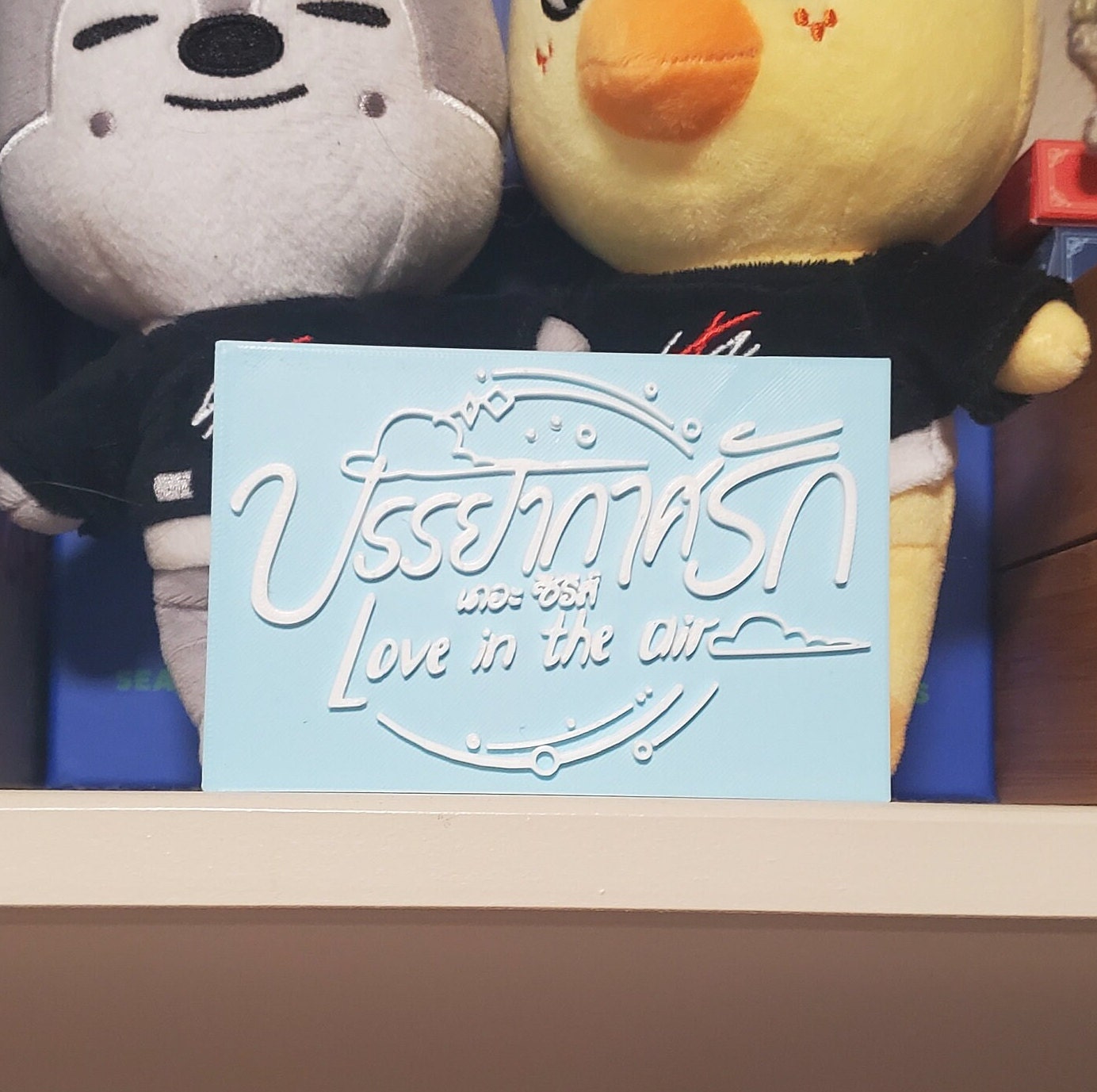 Love in the Air Standee