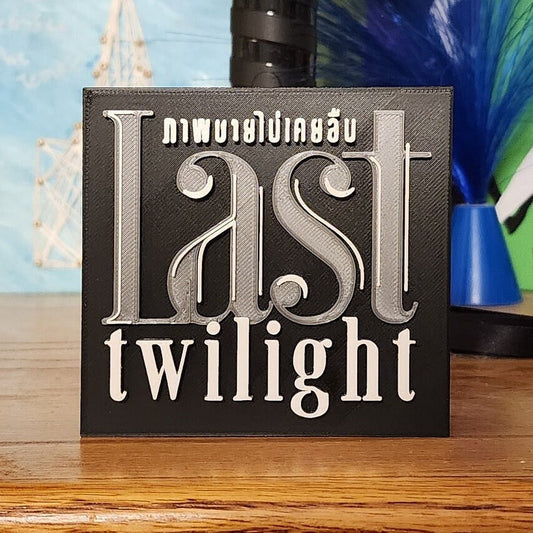 Last Twilight Standee