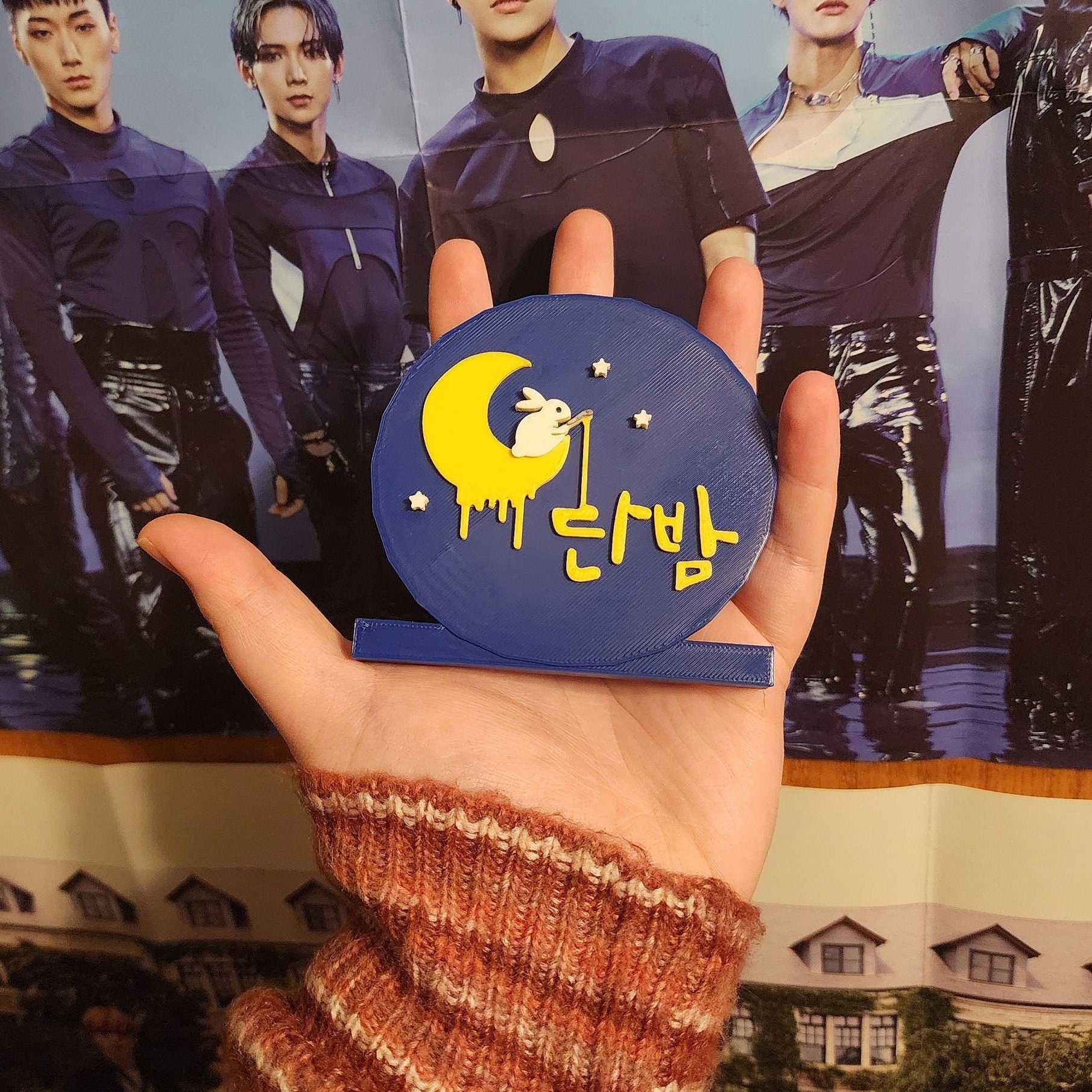 Itaewon Class Danbam Logo Standee