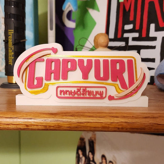 GapYuri Standee