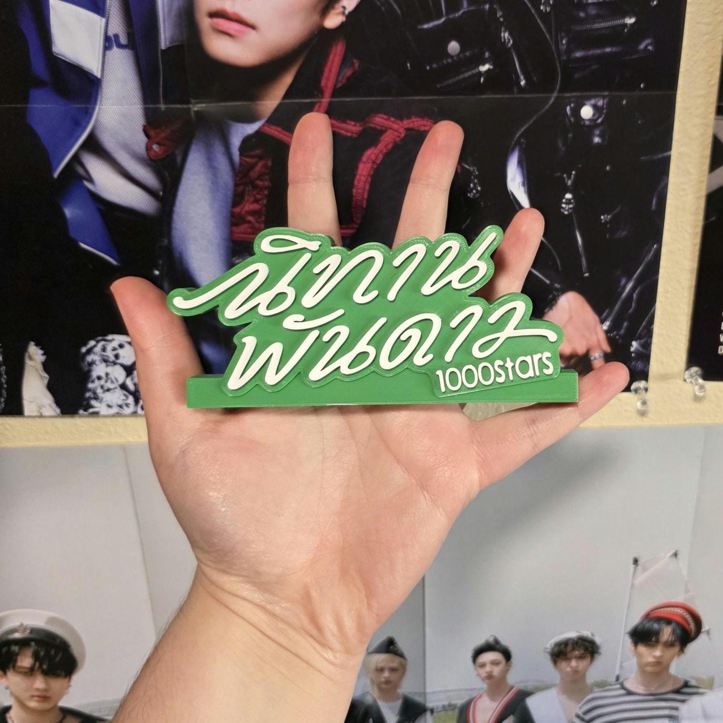 A Tale of Thousand Stars Standee