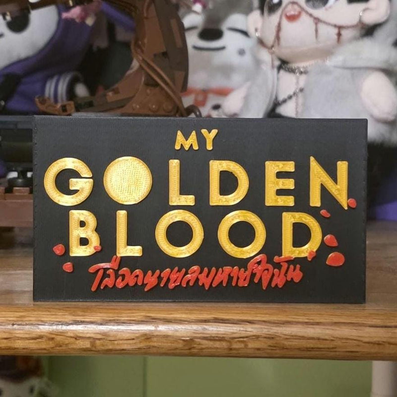 My Golden Moon Standee