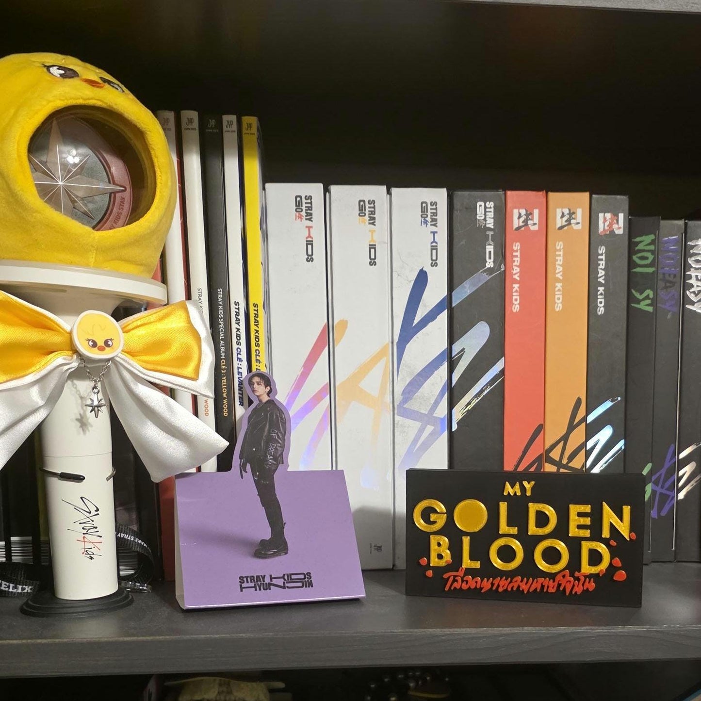 My Golden Moon Standee