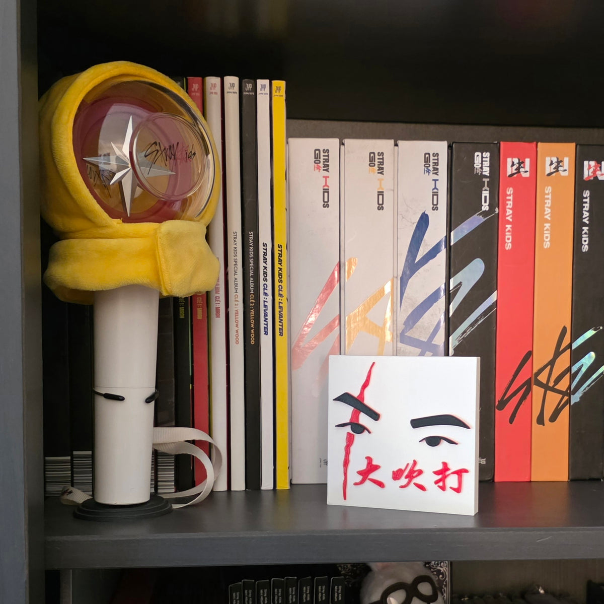 BTS Agust D Daechwita K-Pop Logo Standee